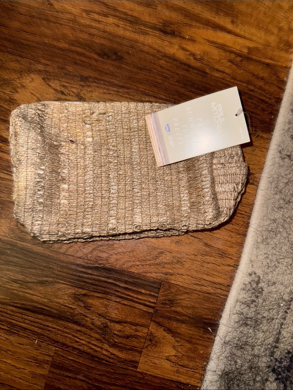 Paul Mitchell Beige Woven Makeup Bag